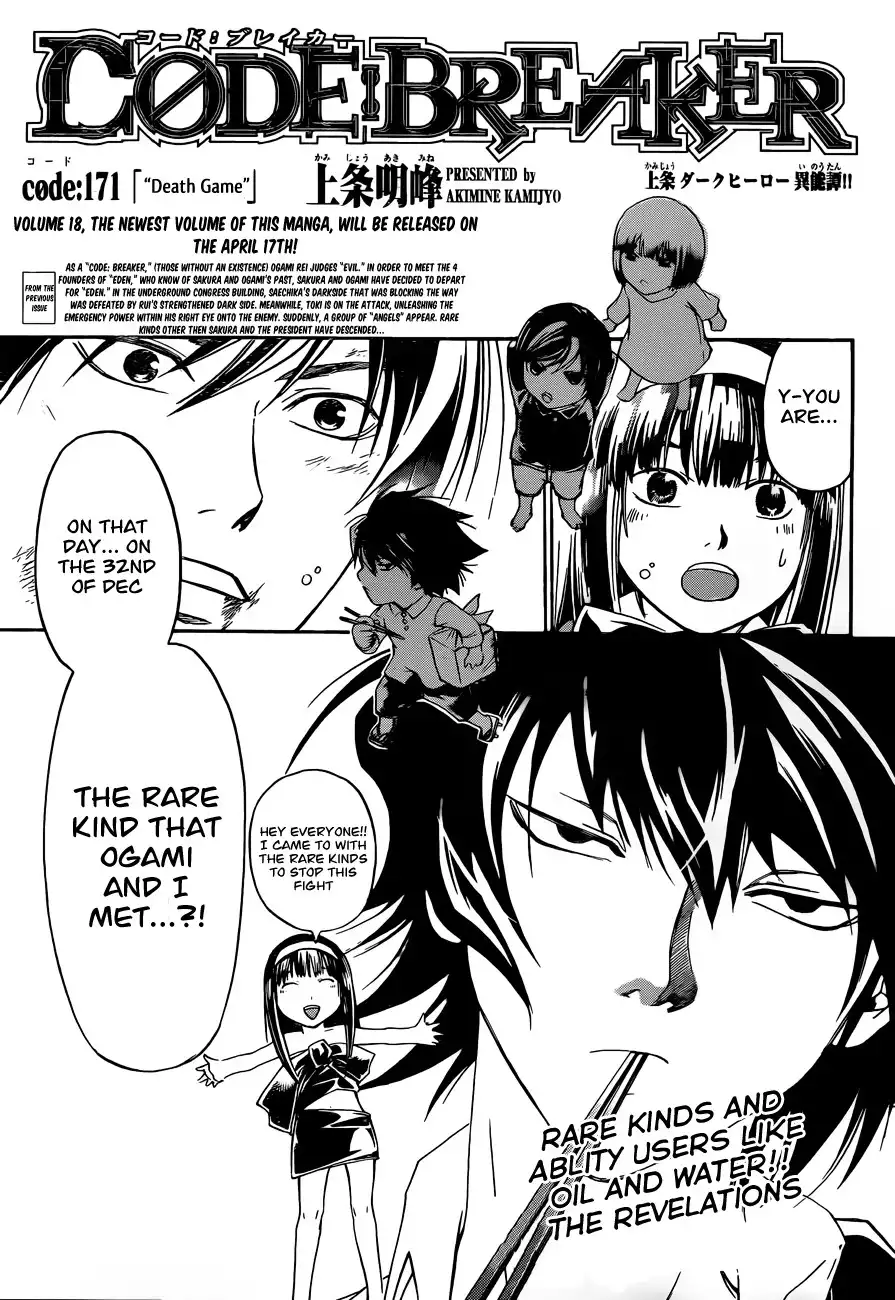 Code: Breaker Chapter 171 1